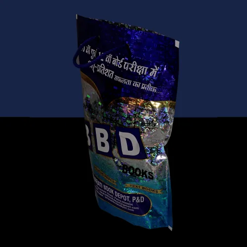 Holographic pouches - high product impact at the point of sale