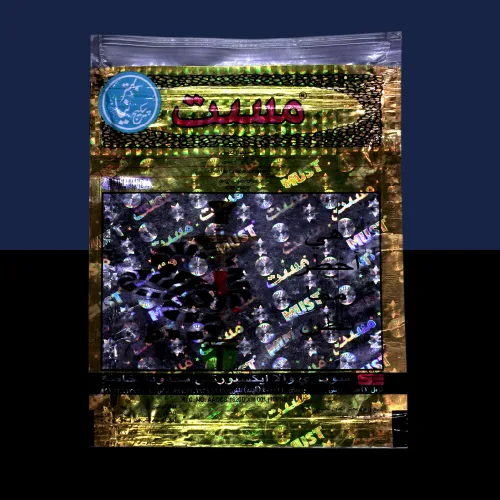 Holographic pouches - high product impact at the point of sale
