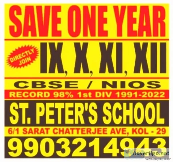 Save one year