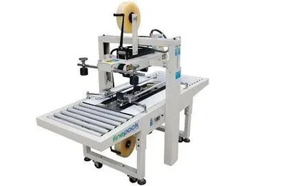 Packaging machine manufacturer in india | carton sealing machine