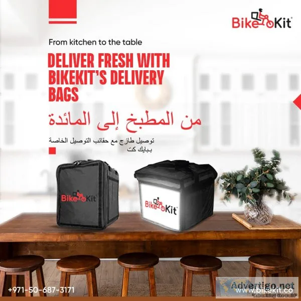 Bike delivery box | bikekit