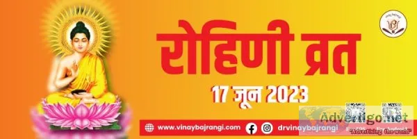 Love marriage yoga in kundli