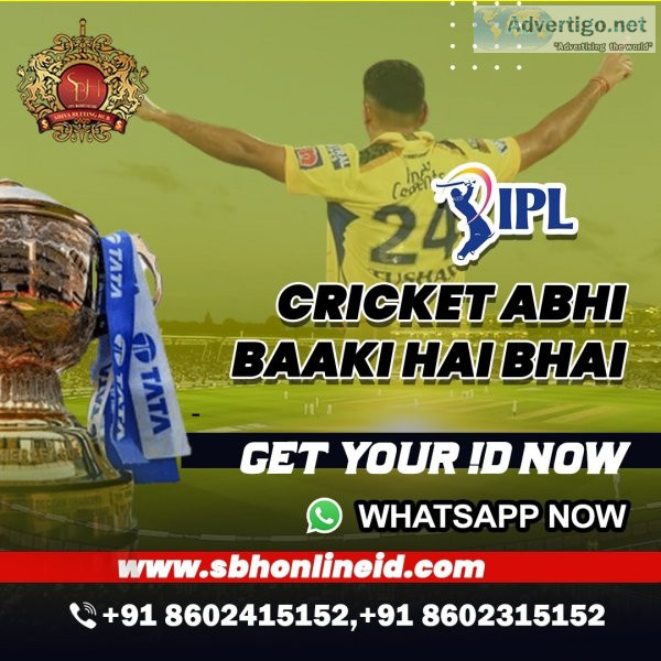 Best cricket id - sbhonlineid - get online cricket id now