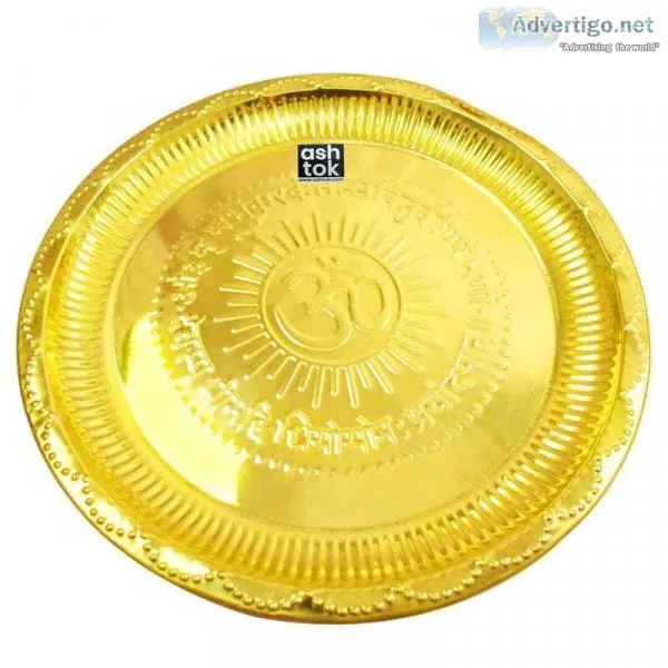Brass plates, brass plate for pooja