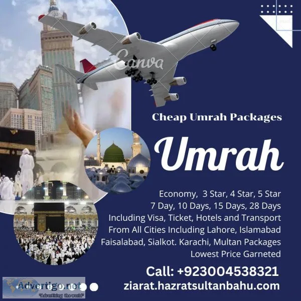Umrah packages 2023 hajj ziarat iran iraq ziarat syria sham ziya