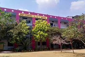 Admission is open for bsc and gnm nursing at swami vivekananda n