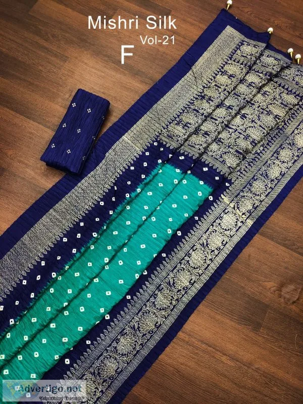 Kajuri crushed saree