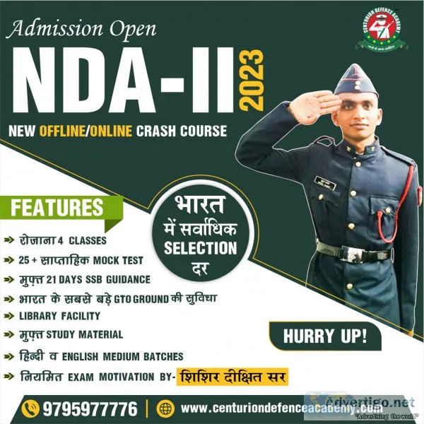 Nda coaching in india | best nda coaching in lucknow