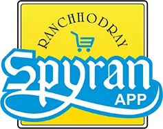 Buy kashmiri chilly powder in vadodara | spyranretail