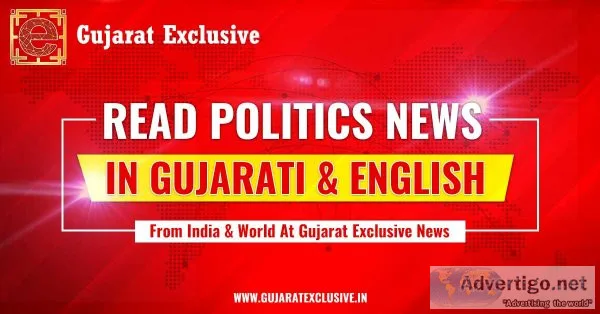 Latest politics news gujarati, breaking politics news india at g