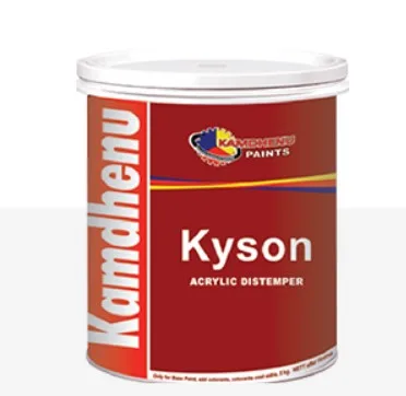 Acrylic wall paint at kamdhenu paints