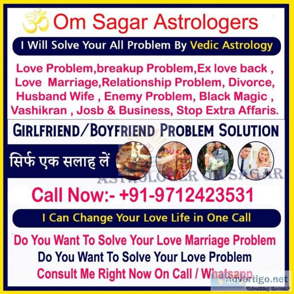 Love problem solution belgium