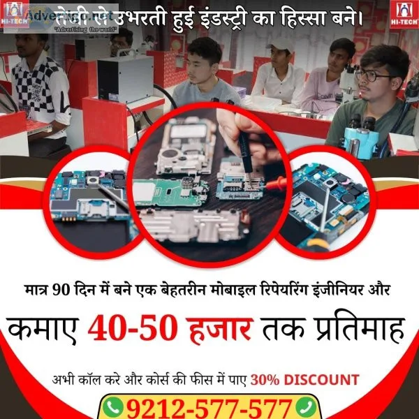 Mobile repairing course: unlock the secrets to smartphone fixing