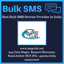 Bulk sms reseller service in india: start new business opportuni