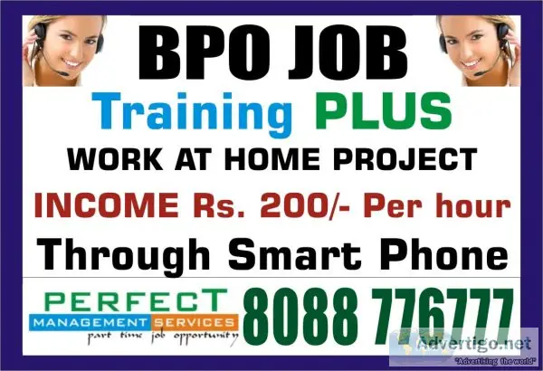 Home based bpo job at banaswadi and kammanahalli |income rs 200/