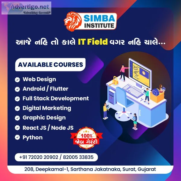 #1 best android training in surat (surat)