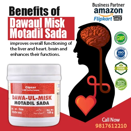 Dawa-ul-misk motadil sada helps to strengthen the heart and othe