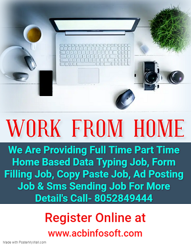 Part time home based data entry work / home based copy paste for