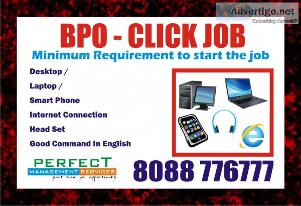 Data entry job near me kammahalli | work at home | earn from mob