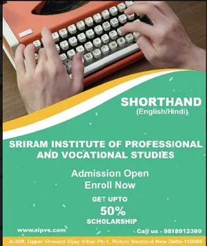Top stenography institute in rohini