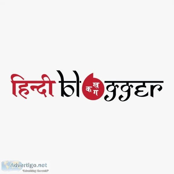 Hindi varnamala