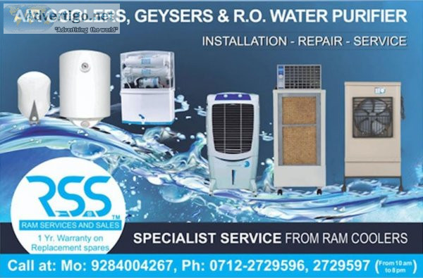 Air cooler, ro, geyser service and repair in nagpur | ram servic