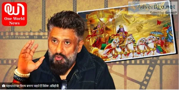 Vivek agnihotri s next film will be mahabharat