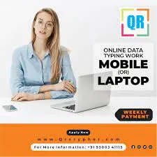 Work from home