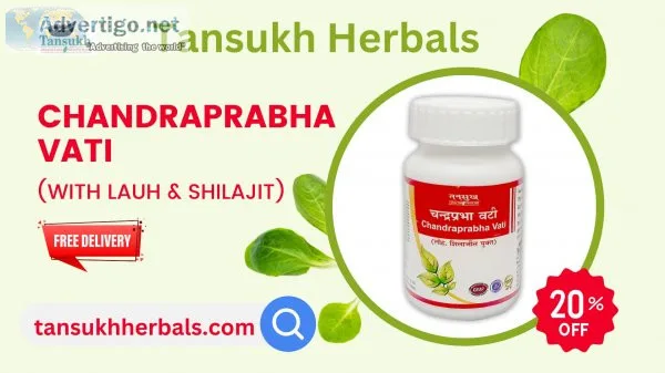 Tansukh chandraprabha vati (with lauh & shilajit) - ayurvedic we