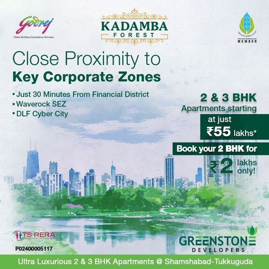 Adibatla gated community flats