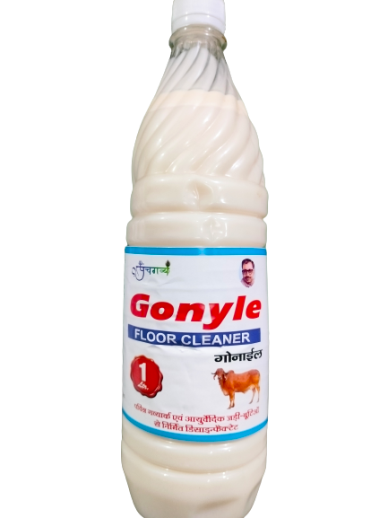 Buy panchgavya gonyle floor clenear