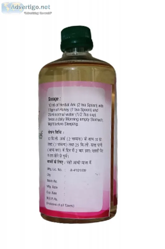 Buy panchagvya herbal ark online: pure ayurvedic remedy