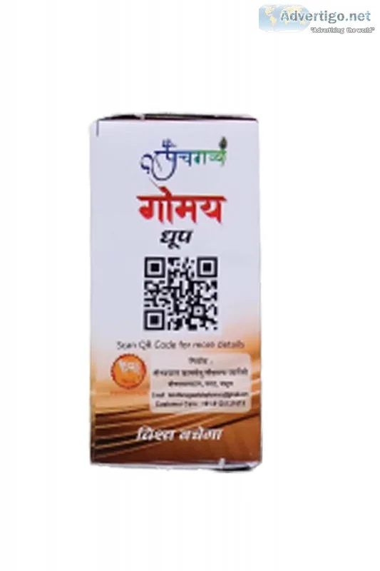 Buy Online Keshav Dhoop | Panchgavya