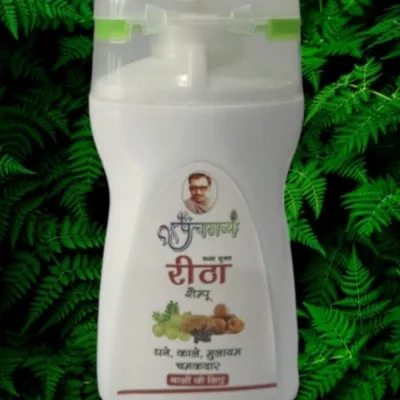 Buy Kamdhenu Reetha Shampoo Online| Panchgavya