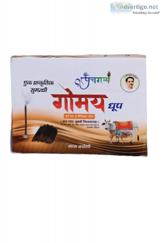 Buy Online Keshav Dhoop | Panchgavya