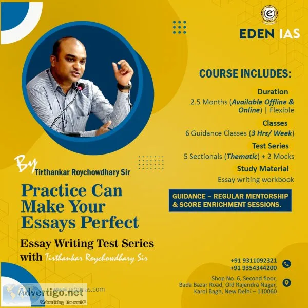 Is it compulsory to write an essay in the upsc mains paper?