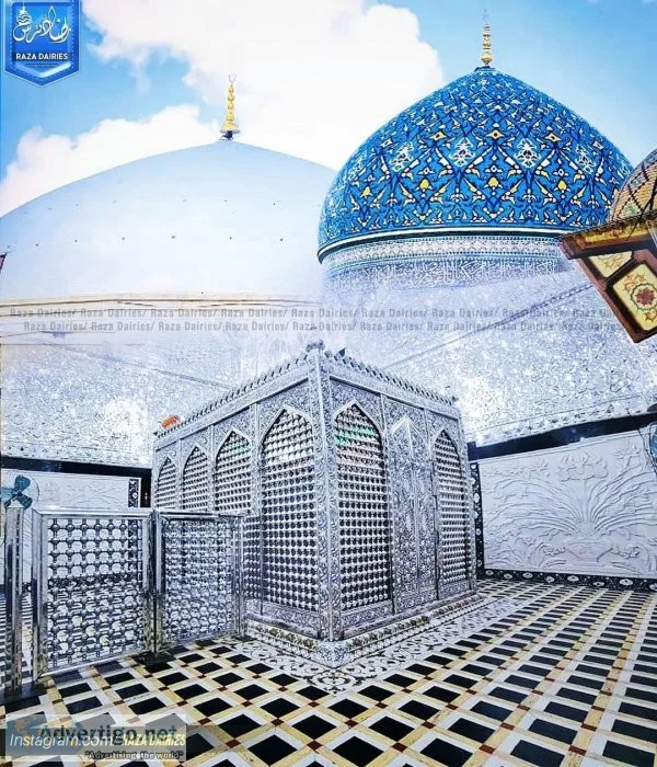 Gyarvi shareef in baghdad