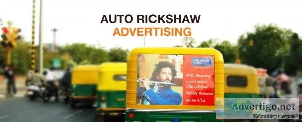 Auto advertsement