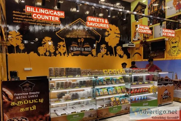 Nellai karupatti coffee