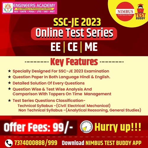 Electrical engineering online test series for ssc je 2023: impro