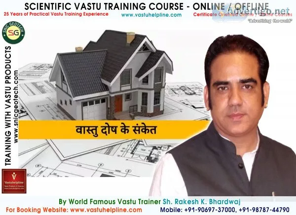 Practical vastu course training in india mobile +91-90697-37000,