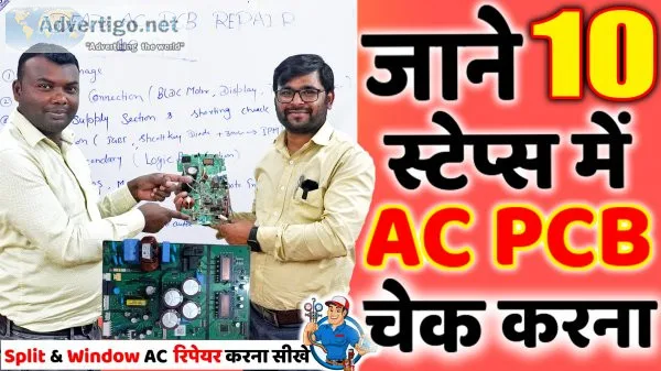 Ac repairing course