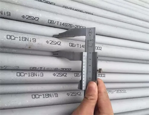 Stainless steel seamless pipes manufacturer in india