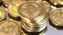 Free bitcoin