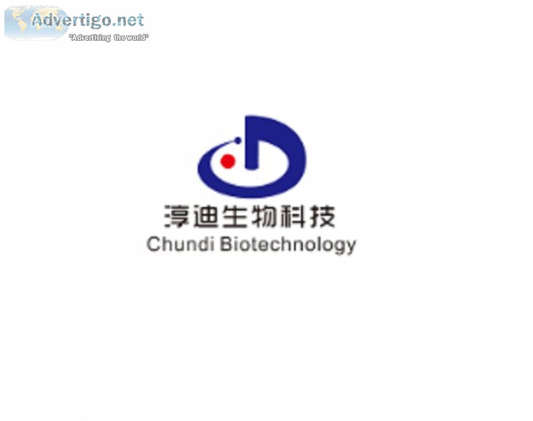 Jiangxi chundi biotech co, ltd