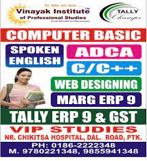 Computer course, tally course, spoken english, html, adca, digit