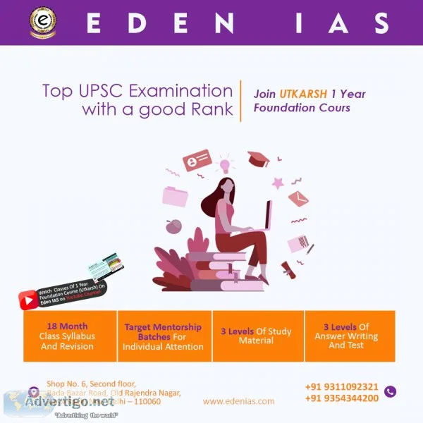 How to prepare for upsc exams while working full-time?