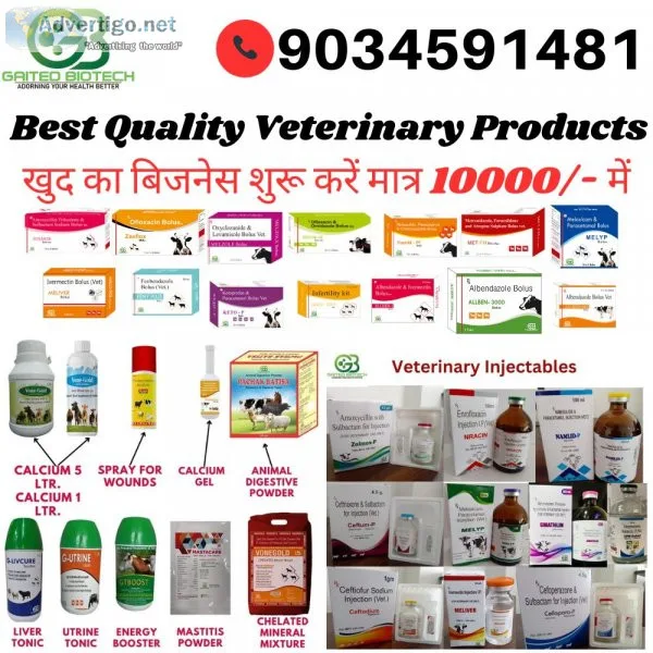 Veterinary pcd pharma franchise - gaited biotech