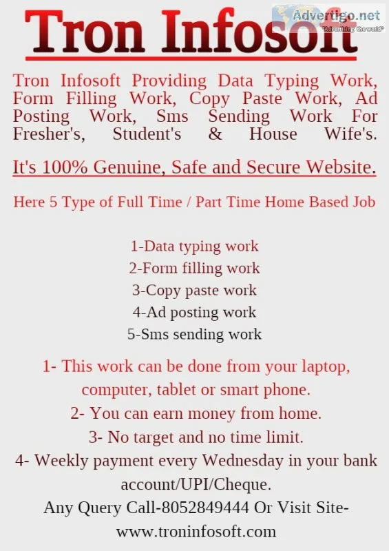 Simple typing work from home / part time home based computer job