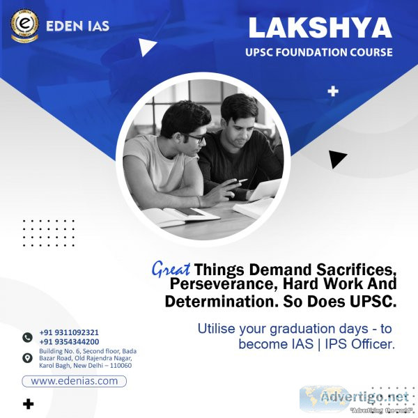 How do i start preparation for the upsc cse after 12th?